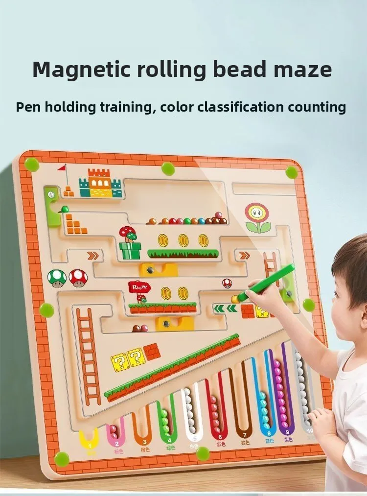 Magnetisches Farb- und Zahlenlabyrinth, Lernspielzeug, Farbzuordnungsspielzeug, Montessori-Spielzeug für Kinder, fördert die Konzentrationsfähigkeit, Geschenk. – Detail 1