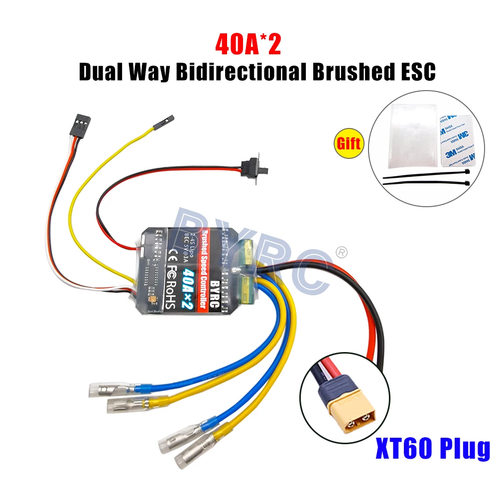 Dual Way 5A Brushed ESC Bidirectionnel 2S-3S Lipo Pour RC Tank Bateau 130 180 Moteurs Brossés