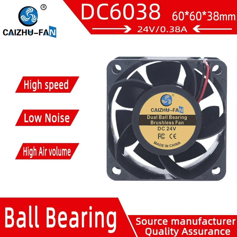 60*60*38MM CAIZHU-FAN New 6038 cooling fan 6 cm ball 24 where v0. 22 a third line with alarm function of speed measuring dc fan