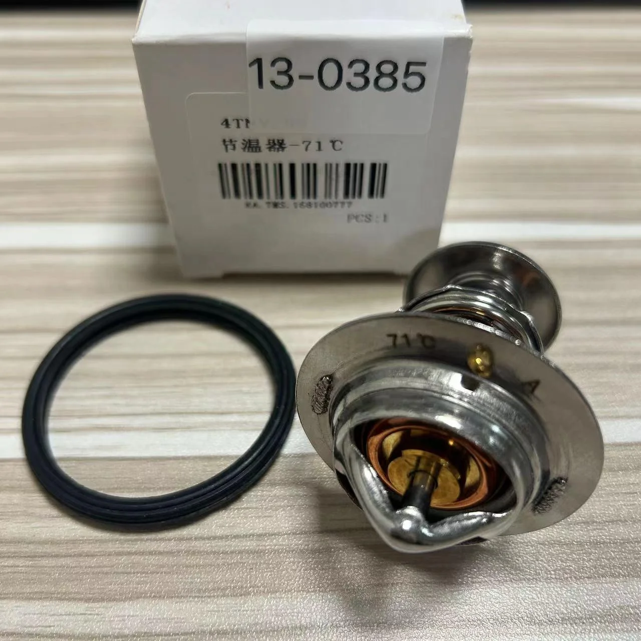 2026 OEM Equivalent Thermo King Compatible Thermostat  Universal Temperature Control Sensor Refrigeration System 13-0385