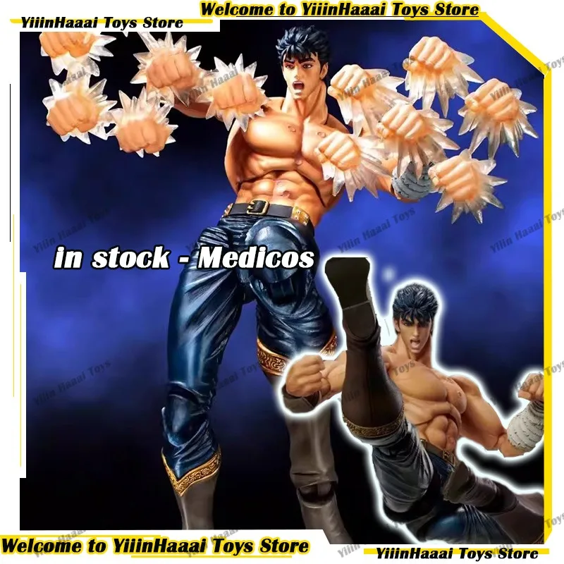 

В наличии: Коллекционная фигурка Kenjiro из аниме FIST OF THE NORTH STAR, модель-статуэтка, подарок на день рождения