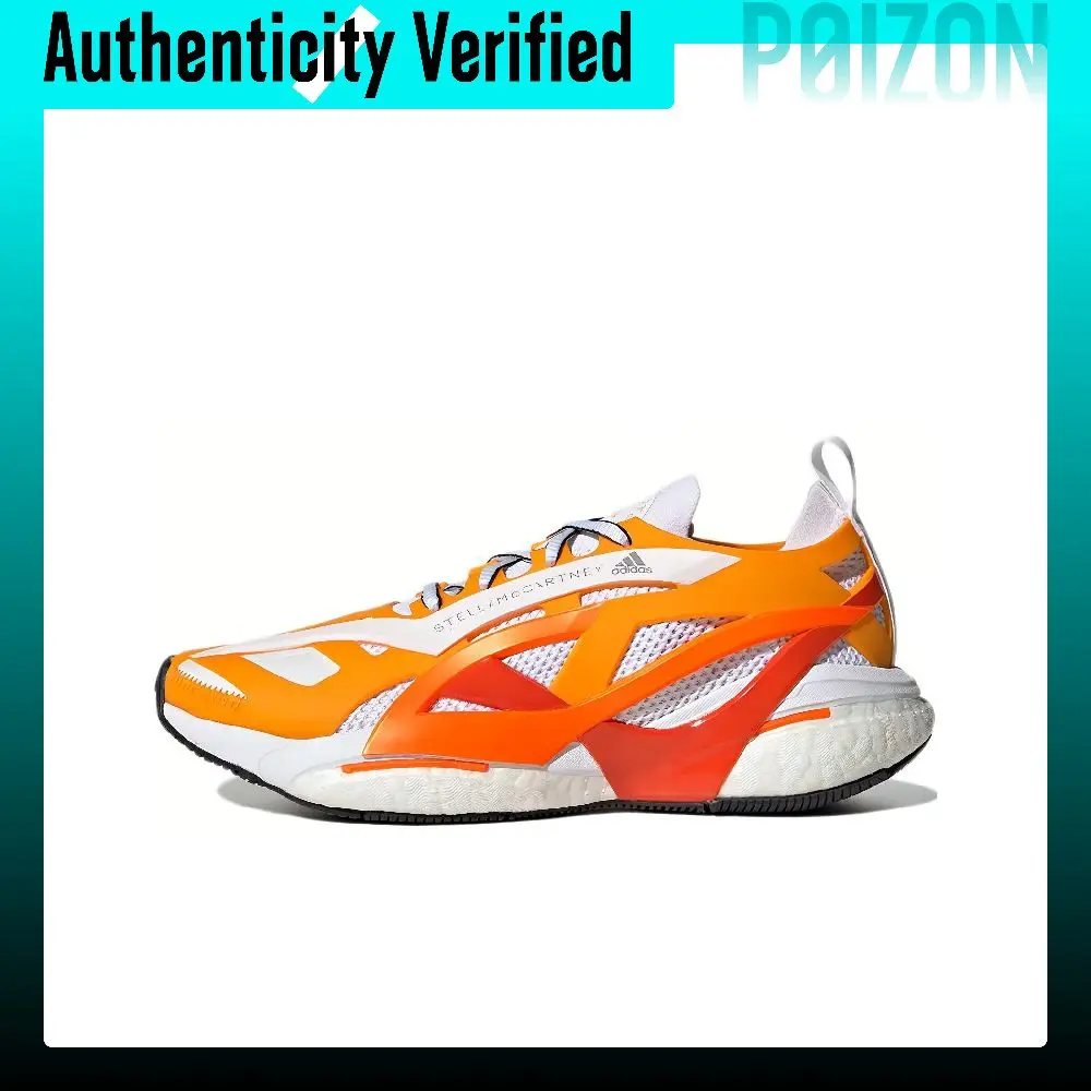 Stella McCartney X Adidas Solarglide Running Shoes Women's Low-top Orange/White GY2921