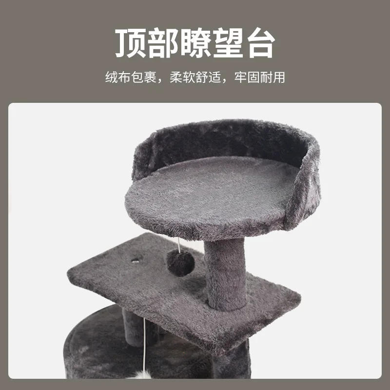Árbol rascador grande para gatos con cama acogedora y postes - imagen 3