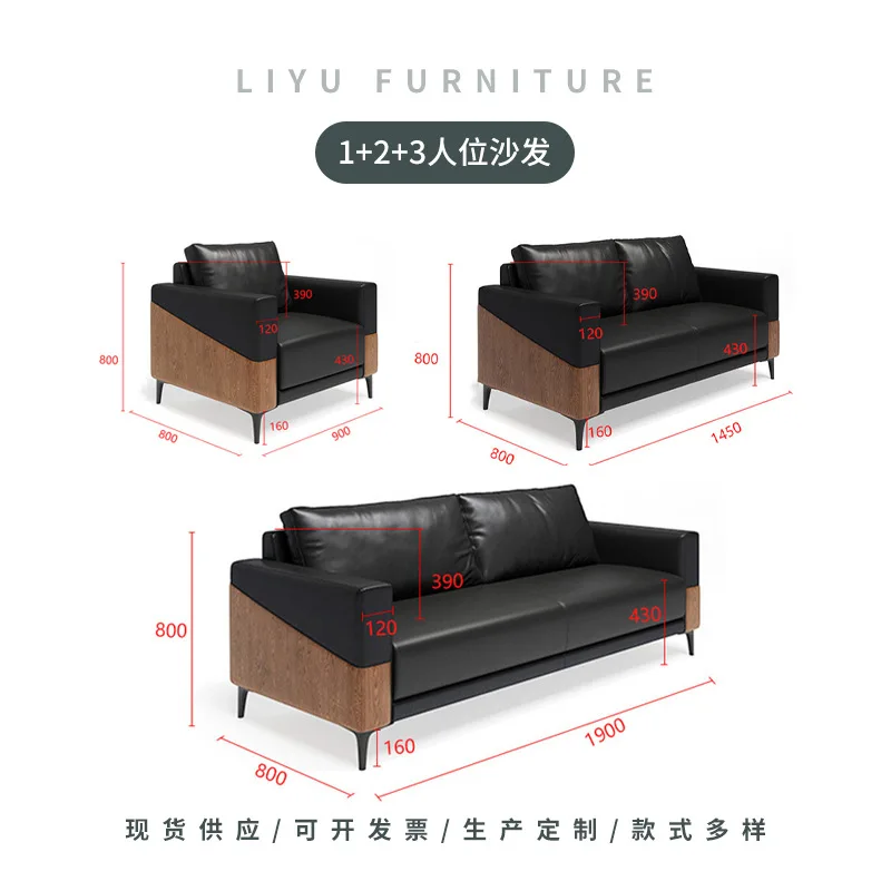 Variant: 123combination