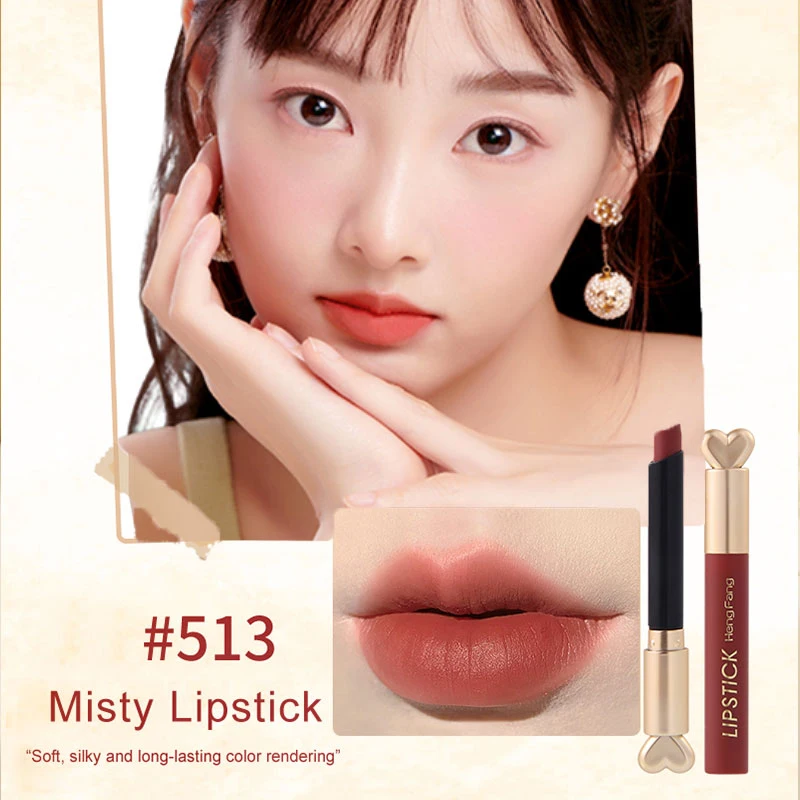 Six Lipstick Set Box Mist Matte White Not Easy to Stick Cup