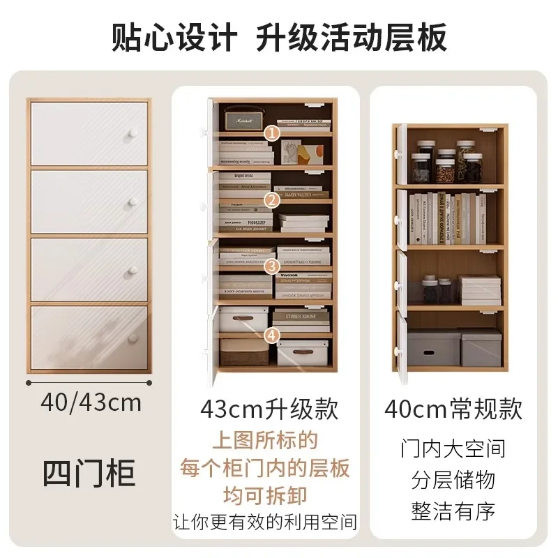 Modern minimalist bookshelf, bookshelf, floor to wall storage cabinet, household door with layered storage cabinet, living room