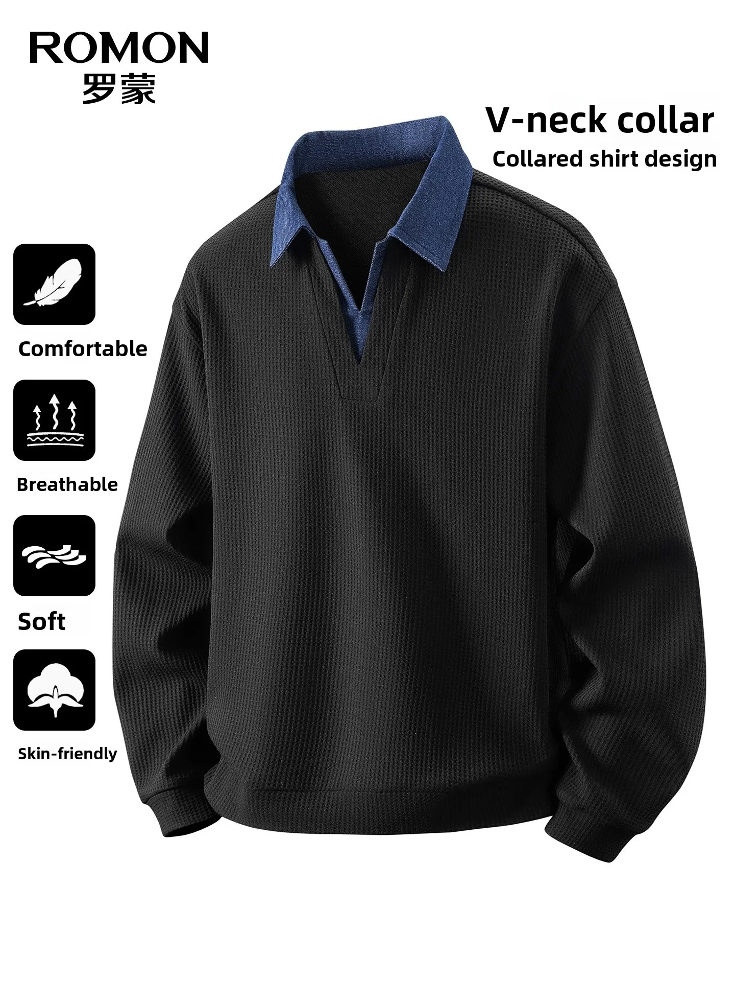 Lormen Men's Fashionable Casual Hoodie Collared Sweatshirt Easy Care Autumn New Style Simple Leisure Management Top