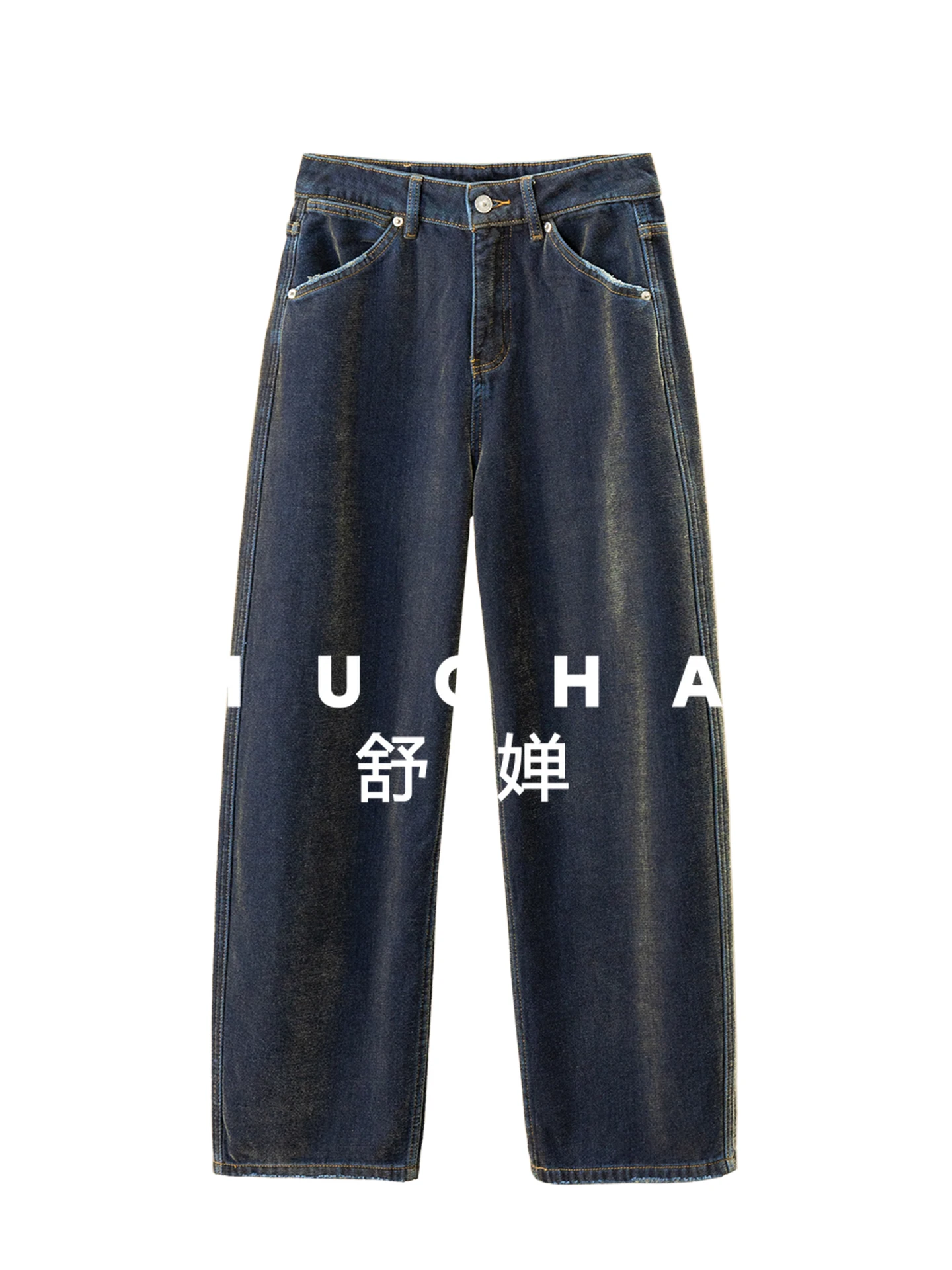 

French Flocking Integrated Fleece Straight Wide-leg Jeans Women's 7Y56 High Waisted Jeans Pantalon Pour Femme