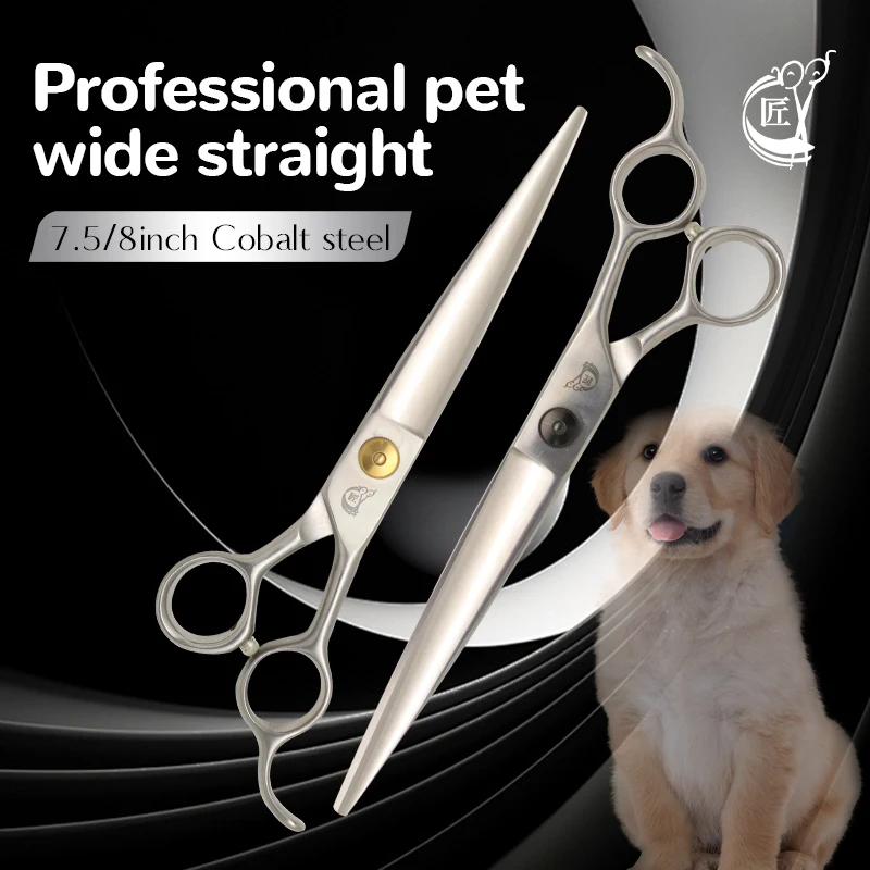 Crane 7.5/8.0 inch Cobalt Steel Professional Pet Grooming Straight Wide Blade Scissors For Pet Groomers Cutting General Shape