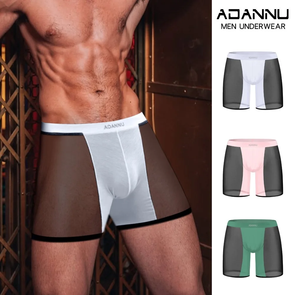 2PCS Men's Cooling Boxer Shorts Transparent Highly Elastic Breathable Quick-Drying Sports Underwear For Gym, Cycling Daily Wear