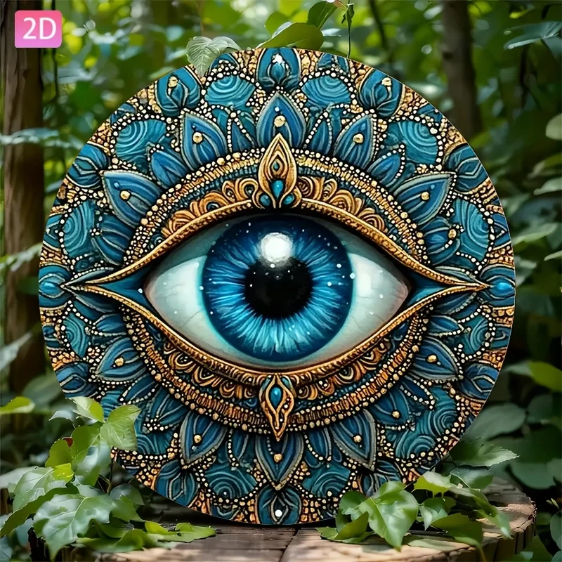 قطعة واحدة "ديكور حائط من الألومنيوم عين الشر المسطحة ثنائي الأبعاد" علامة معدنية عتيقة مناسبة للشرفة والحديقة والمطبخ والبار والغرفة الخارجية والجراج #5