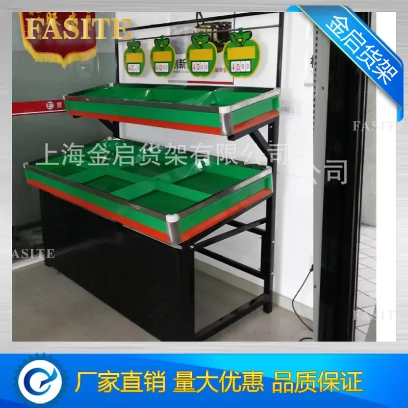 For Supermarket Double Layer Removable Column Vegetable Fruit Shelf Single Sided Tray Display Rack Heavy Duty Metal Storage