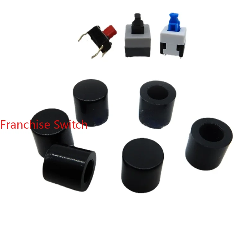 10PCS A56 Black Button Cap Is Used For Round Head Touch Switch 6*6 Diameter 6.2*6.2mm High Inner Hole 3.2mm.