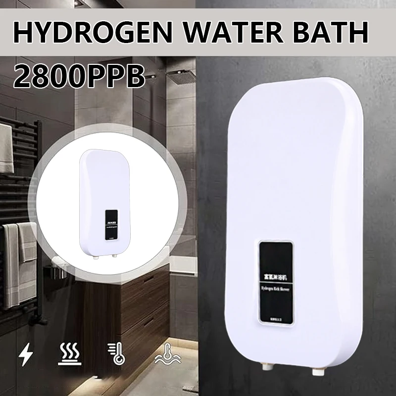 Physical Recovery 2000ppb Hydrogen Shower Skin Smoothing Detox Wellness Therapy Hydrogen Bath Generator Rich Water Machine