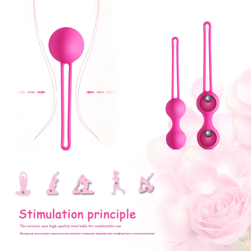 Safe Silicone Kegel Ball Exerciser Pelvic Floor Muscle Trainer Venus Ball Perinee Tighten Sex Toys for Women Vaginal Geisha