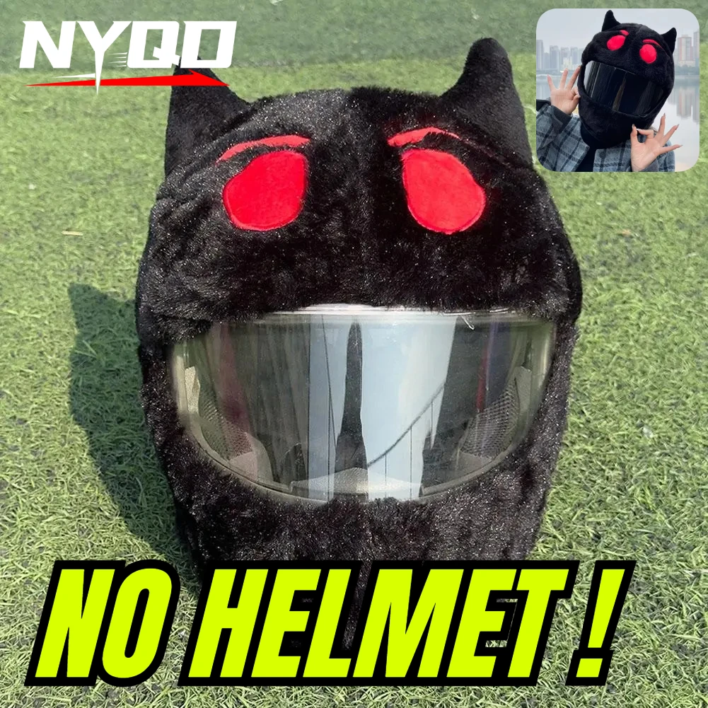 Funny Cartoon Plush Animal Motorcycle Full‑Face Helmet Cover Soft Fabric Universal Decor Accessory for Moto Riding