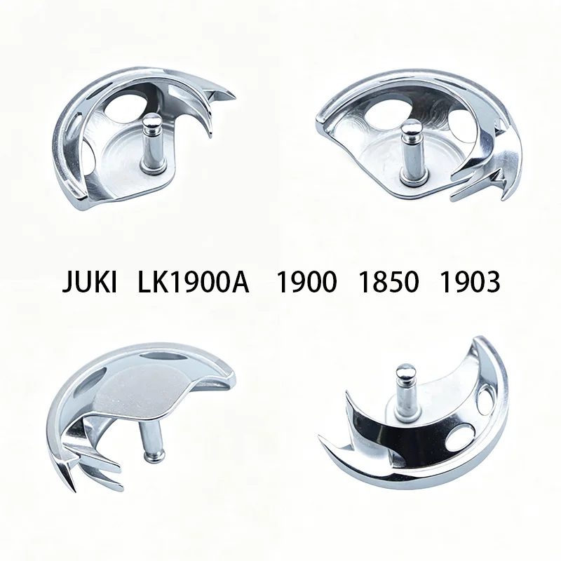

Small bed shuttle Shuttle Hook for JUKI LK1900A LK1900 1850 1903 Bartacking Sewing Machine Spare Parts