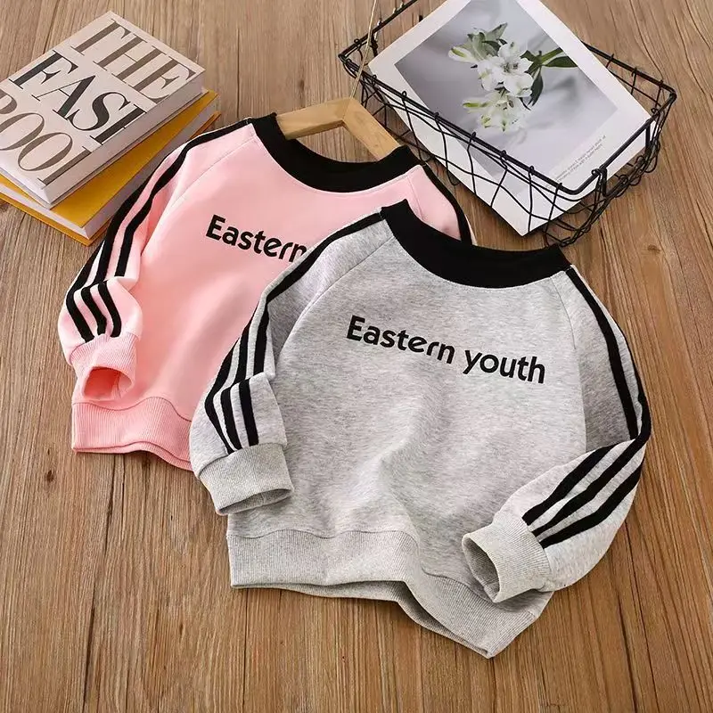 

Children's Clothing For Boys And Girls Spring And Autumn Hoodie 2025 New Style Handsome Top For Middle-aged And Young Boys