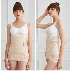 Women's Postpartum Girdle Maternity Slimming Belly Waist Bandage Body Recovery Shaping Band After Pregnancy Recovery Belt  L300
