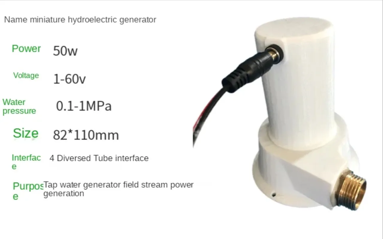 50W 1-60V Impact Permanent Magnet Brushless Hydroelectric Generator Water Turbine
