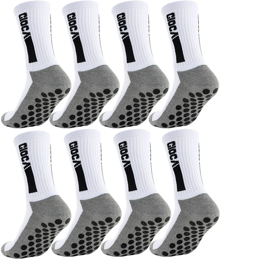 8pairs-C0241-htrg
