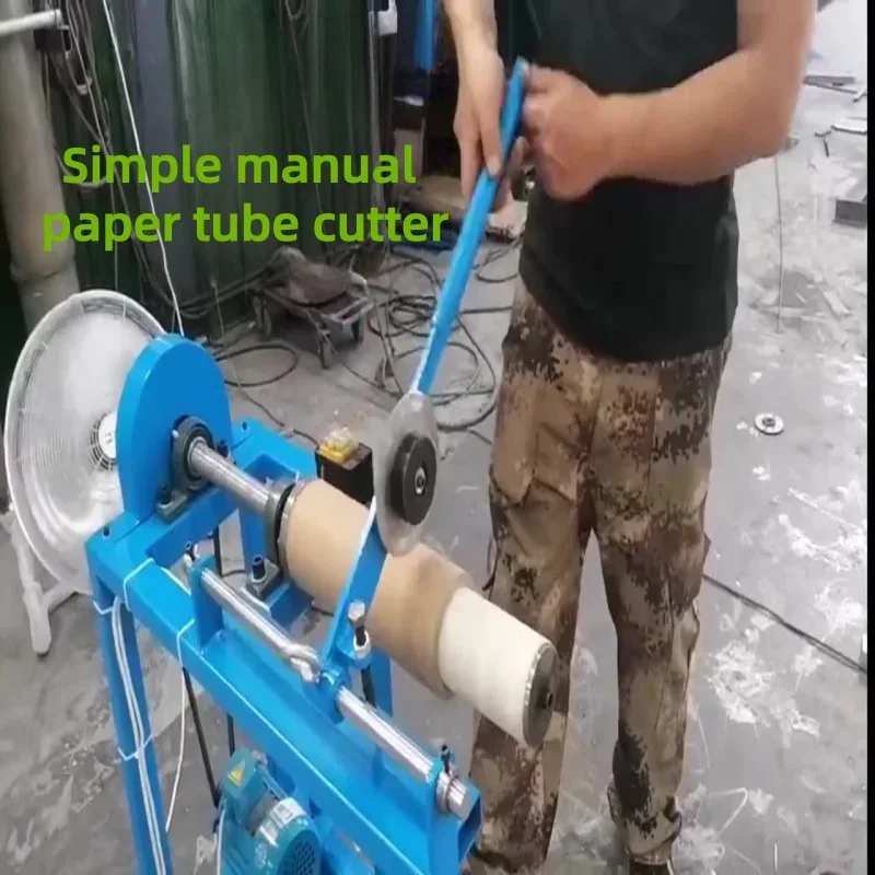 Semi-Automatic Manual Paper Tube Core Cutting Machine Single Knife Paper Pipe Slitter for Tape Film Paper Tube(Customized)