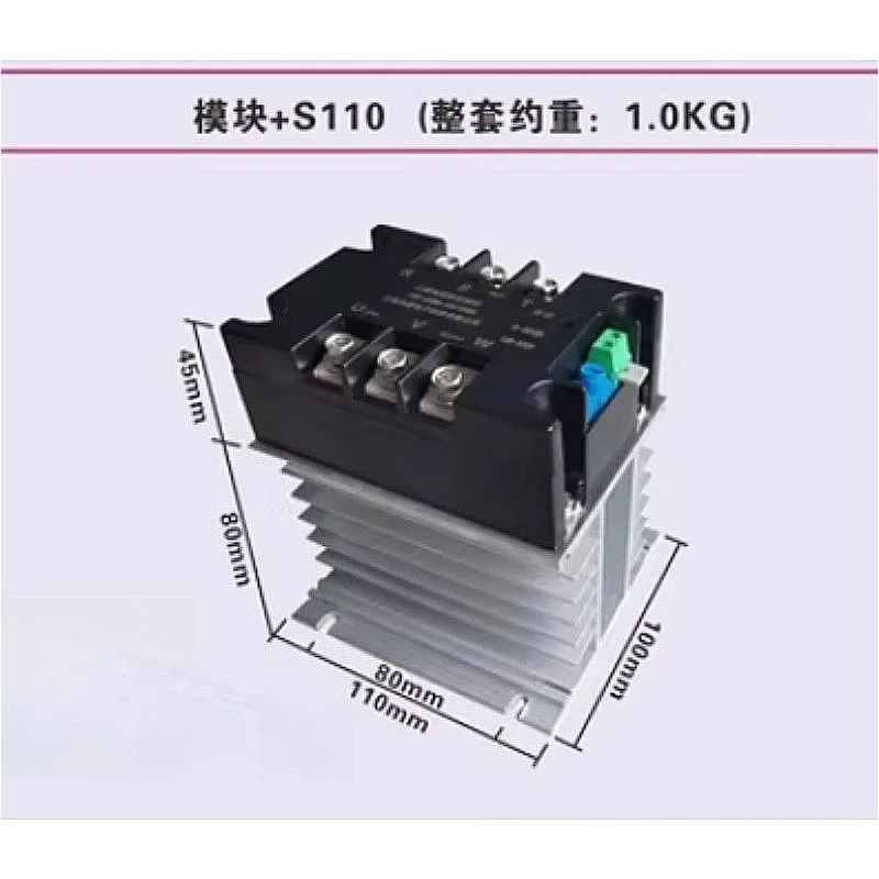 

Мягкий пускатель для однофазных двигателей, модуль мягкого пуска для двухфазных двигателей, плавный пускатель для трансформаторов