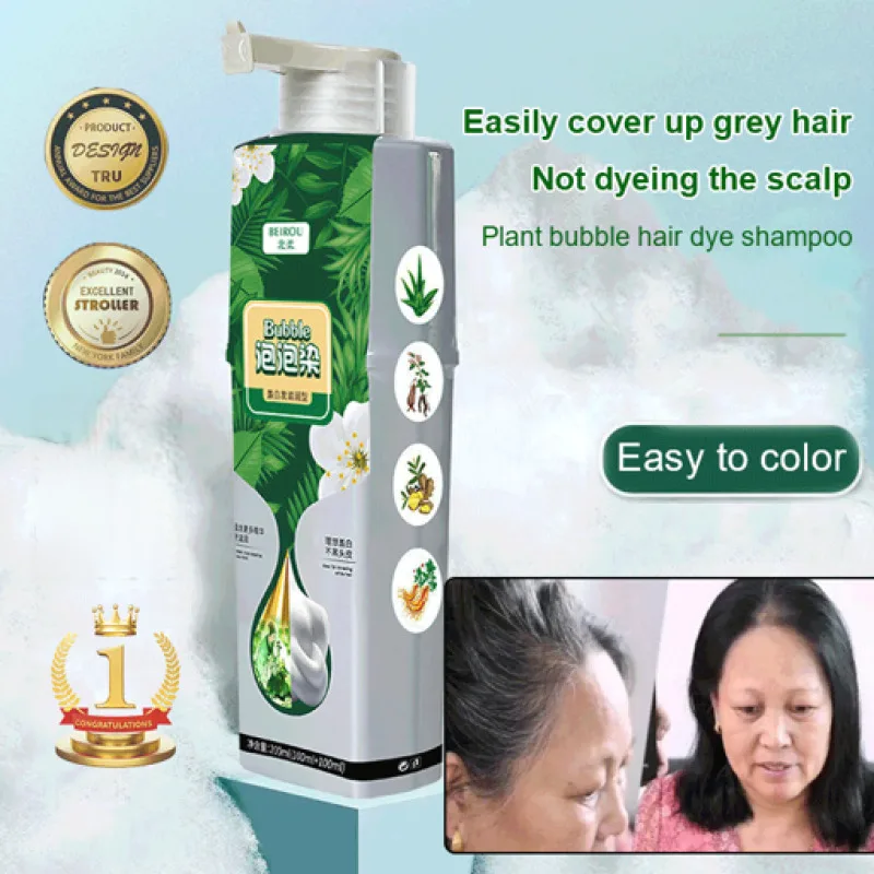 Household Bubble Hair Dye Gentle Formula That Does Not Harm The Scalp Hair Dye【Wholesale】