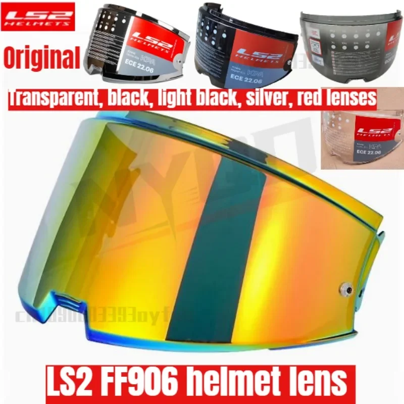 LS2 FF906 helmet lens back flip full helmet colorful lens sun visor original Helmet accessories