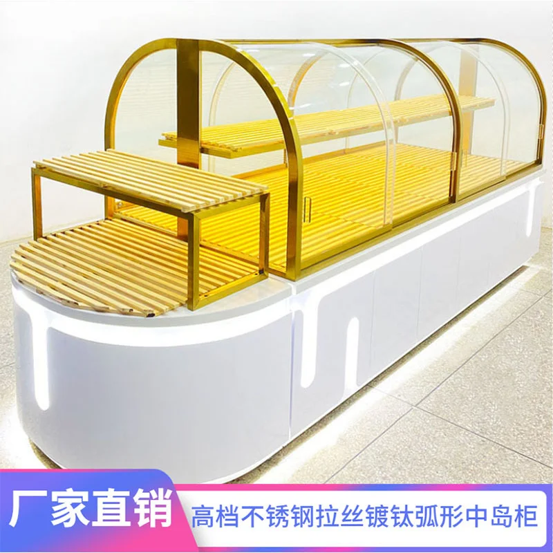 Customized. Source Factory Professional Customization Bread Counter Display Cabinet Island Cabinet Glass Cabinet Commercial Cake