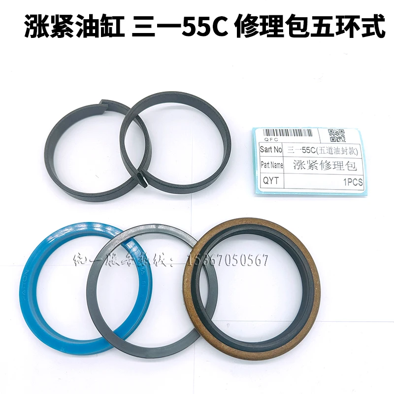 XOJOX O-Ring For Sany Sy55c Tensioning Cylinder Oil Seal Repair Kit Tensioning Cylinder Sany 55 Cylinder O-Ring Accessories