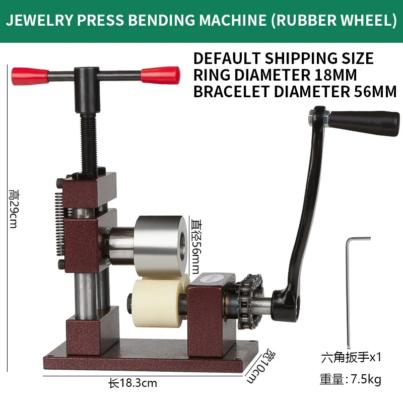 Manual Jewelry Bending Machine for Bracelet Flat Surface Bangle Forming Jewelry Making Equipment