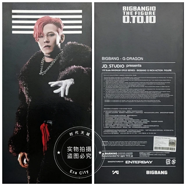 In Stock EnterBay 1/6 Soldier Human Rights G-Dragon G.D. Korean