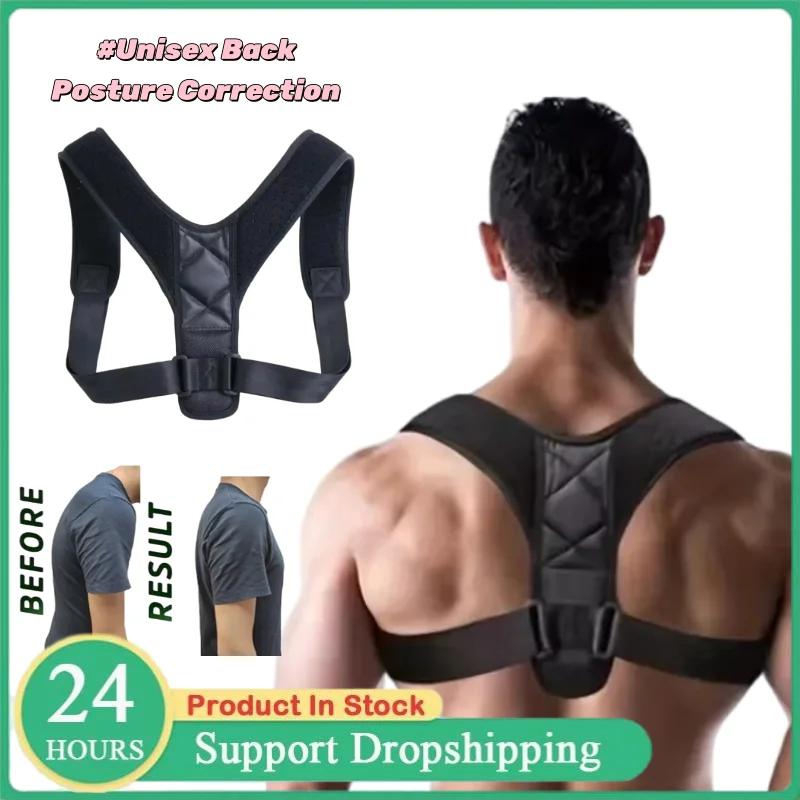 

Унисекс пояс для коррекции осанки спины, улучшающий корректор горбатости, дышащий невидимый корректор фигуры, сидячая осанка, прямая спина