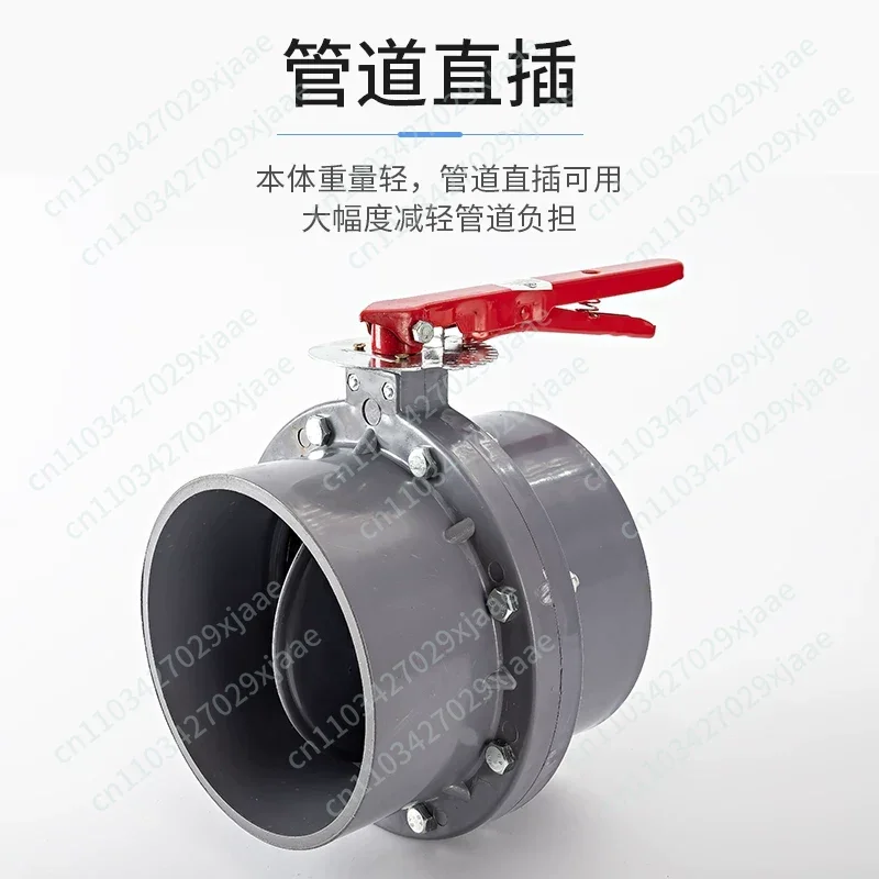 PVC Butterfly Valve Socket Type Disc  DN 160 MM Irrigation Butterfly Valve Plastic One-piece Butterfly Valve