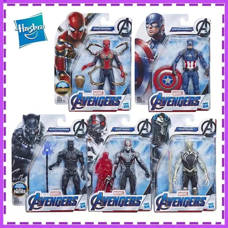 

Hasbro Anime Marvel The Avengers Iron Spider Captain America Ant Man Hulk Black Panther Active Joint Action Figure Model Toys