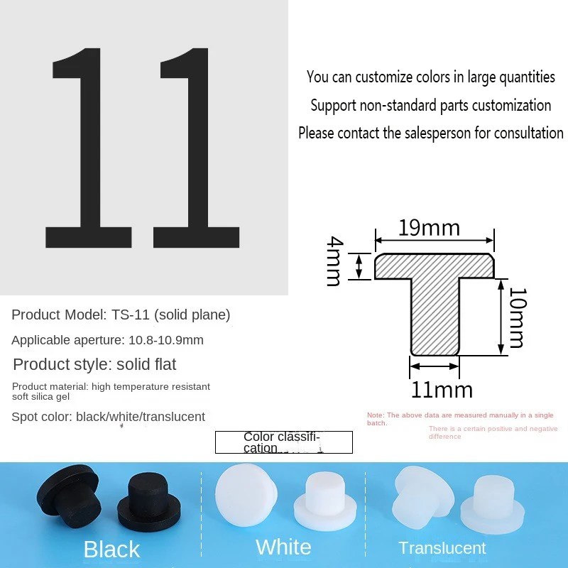 PVC Plug Rubber Plug Silicone Plugs Protective Low Temperature Resistance Stopper Cap Ring Tube Sleeve Washer Black Joint Pipe