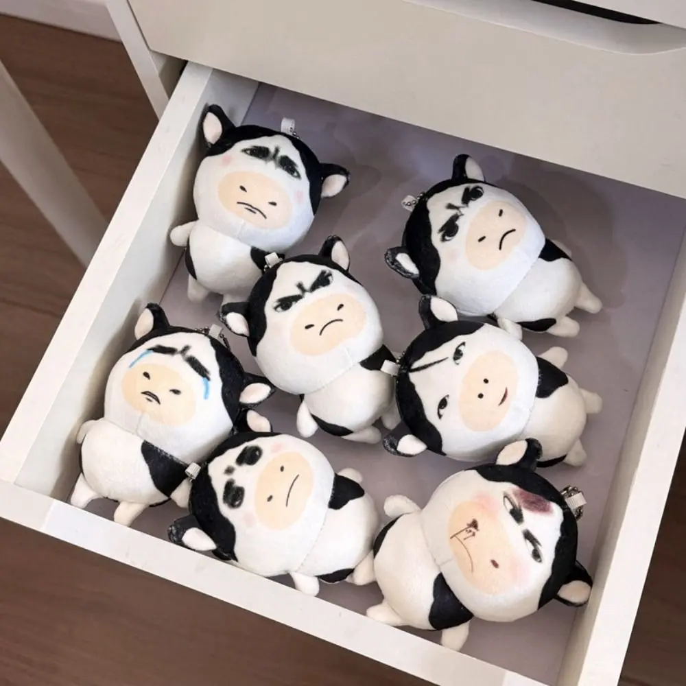 Funny Expression Meme Cow Stuffed Keychain Abstract Design Ugly Cute Style Grass Cow Pendant Creative Design Fun Selling
