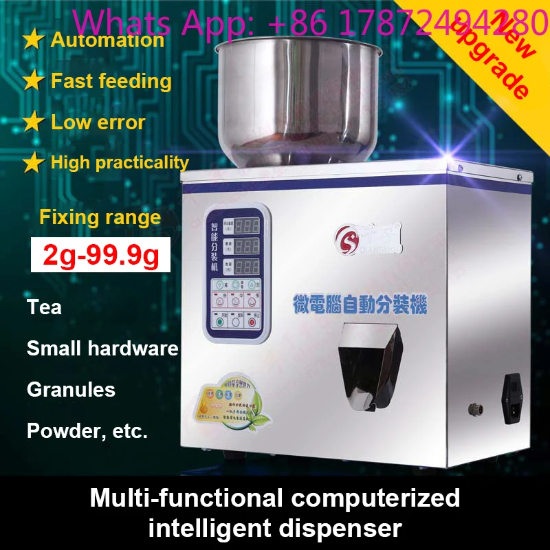 50-500g Manual Automatic Food Powder Granule Coffee Sachet Pouch Spice Flour Rice Mini Small Packing Filling Machine