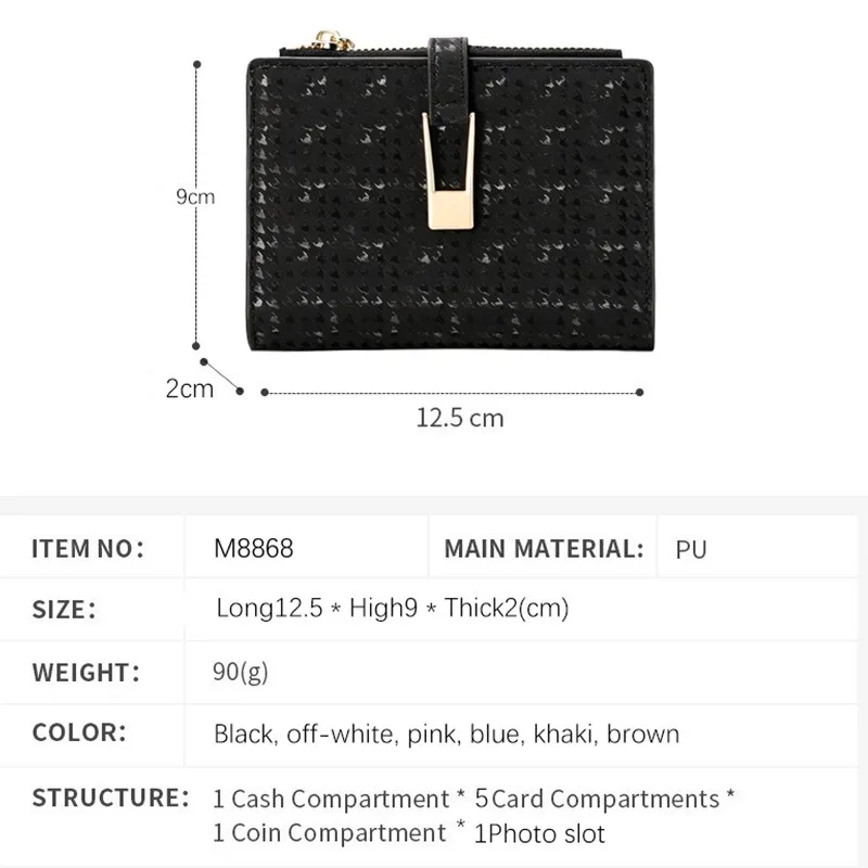 Womens Short Bifold Wallet PU Leather Dark Pattern Advanced Texture Zip Coin Pocket Designer Ladies Purse For Daily Use