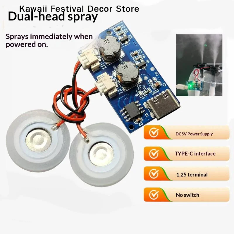 【K】1 Set Dual Spray Electrified Direct Spray No Switch Ultrasonic Atomizer Humidifier Module Type C DC5V 600MA DIY Single Module