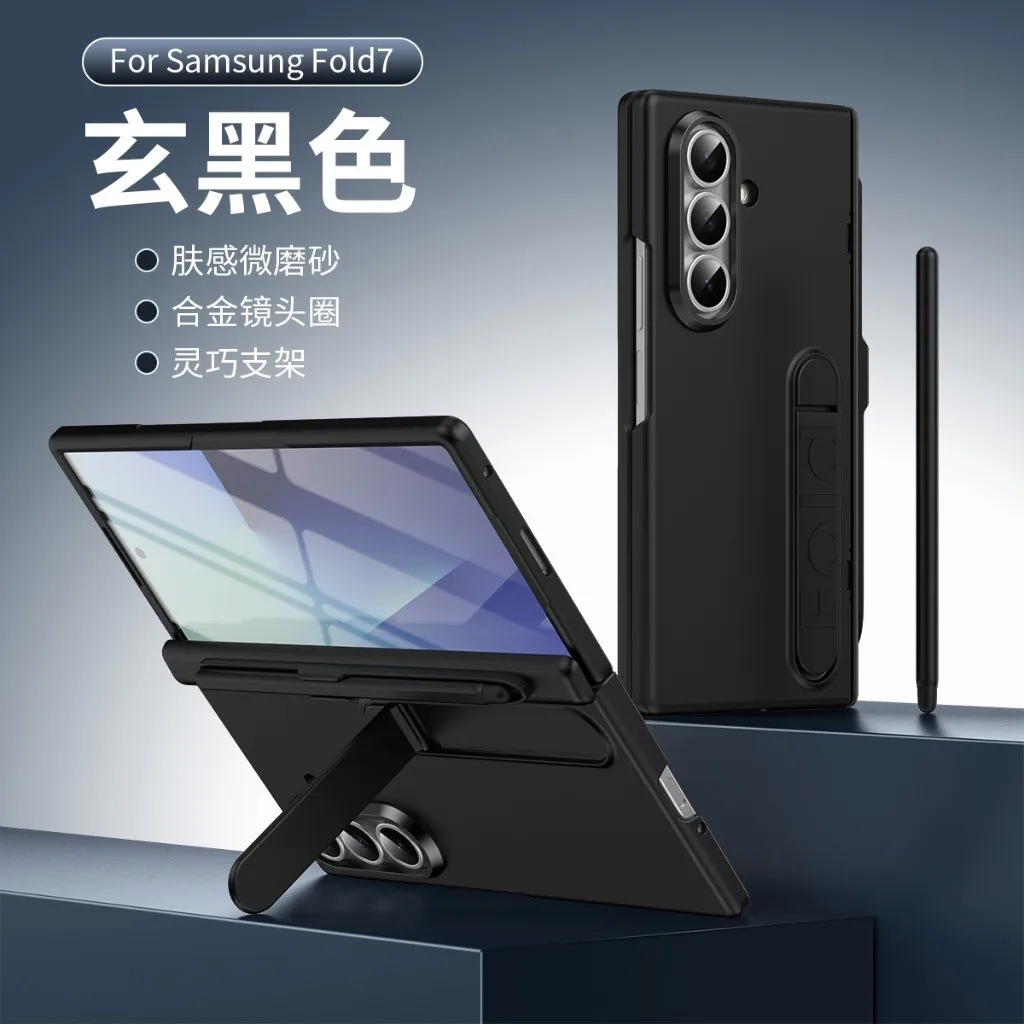 Phone Case with Front Tempered Glass Screen Protector & S Pen Slot Holder w/ Stylus For Samsung Galaxy Z Fold 8 Ultra 7 6 5 4 3 view 6