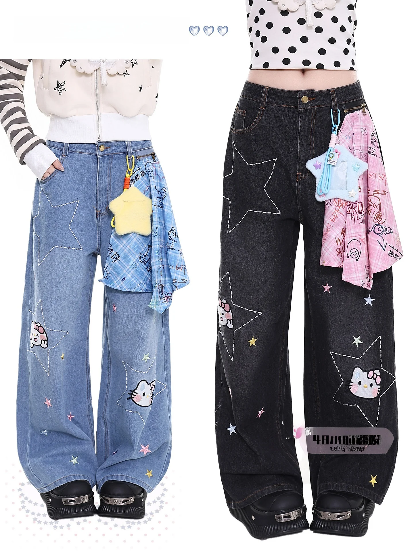 

Женские джинсы с вышивкой в стиле ретро-мультфильмов, оранжевый мармелад, свободный крой, прямые штанины, комфортная посадка, деним, повседневные