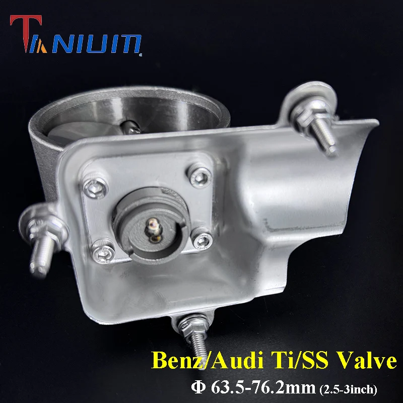 63.5/70/76.2mm Titanium/Stainless Exhaust Cutoff Valve for OE Audi or for Mercedes Electric Motor