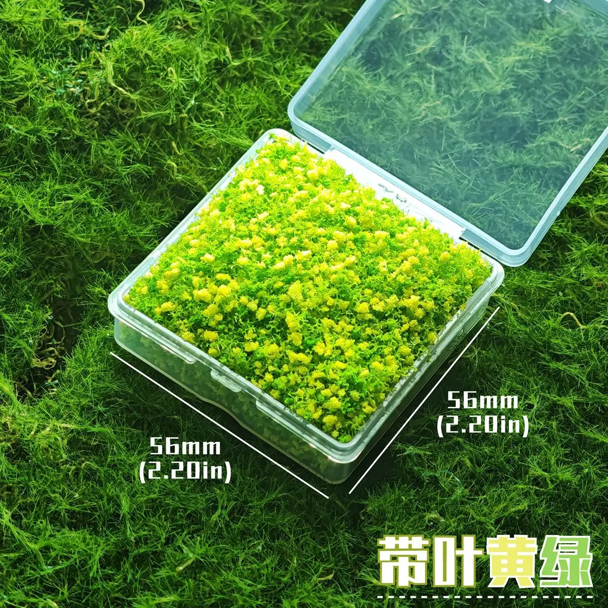 Diy Modeling Tree Powder Tree Foliage for Dioramas Supplies/Micro Landscape/Railway Train Layout/Craft/Dollhouse Decoration