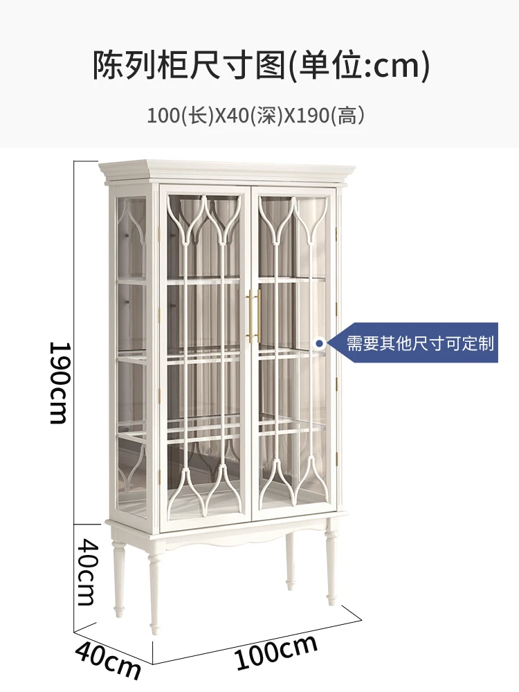 Pure solid wood French retro American light luxury villa living room glass wine cabinet locker bookcase decorative