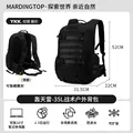 35L-Black