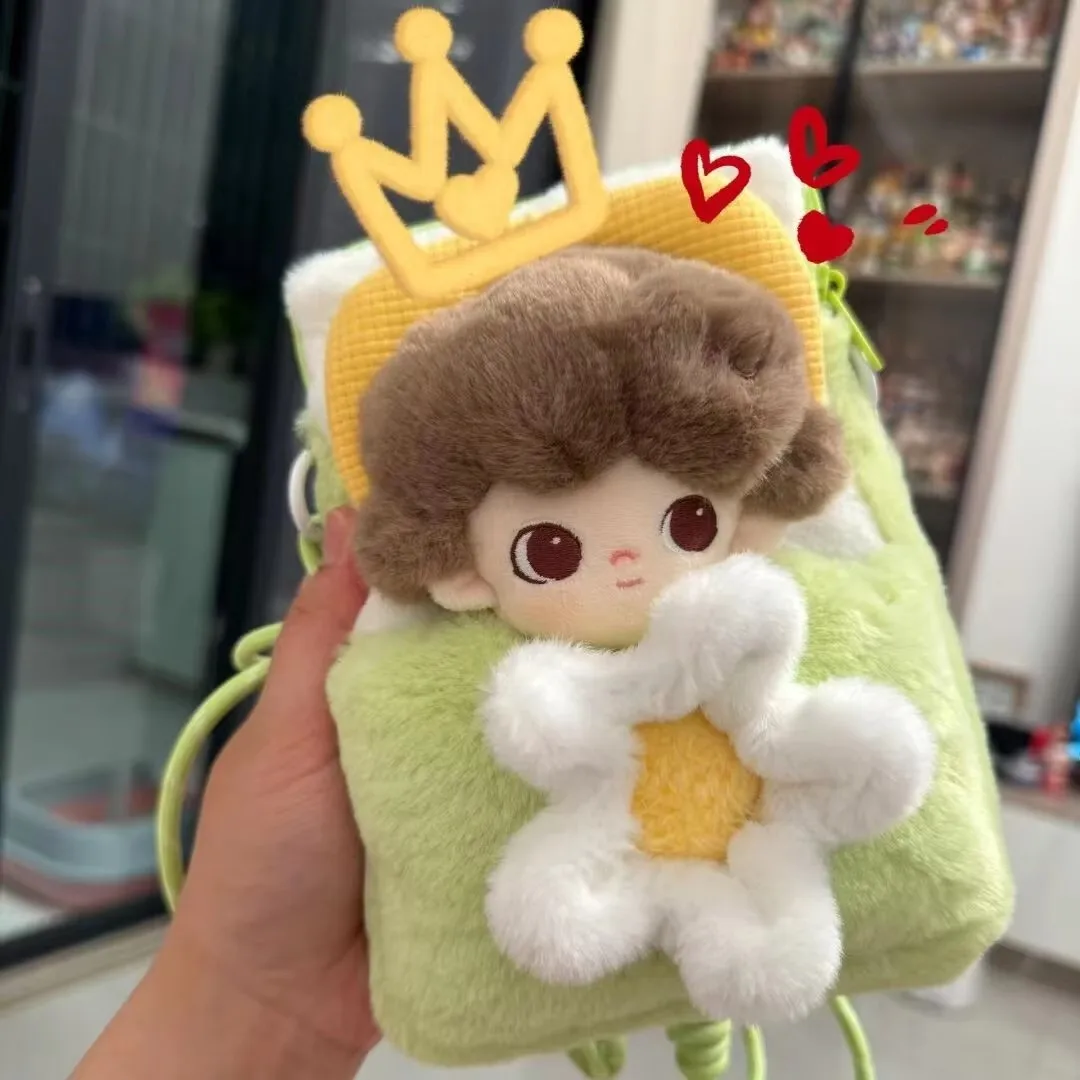 

Genuine Dimoo Weaving Wonders Series Phone Bag Blind Box Accessories Dimoo Phone Bag Mystery Box Surprise Toy Christmas Gifts