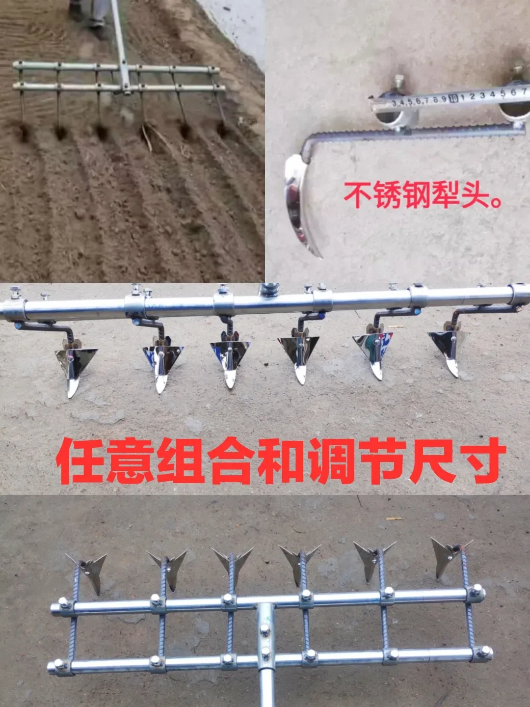 Trenching Machine Manual  Garlic Peanut  Vegetable Seed Trenching Garlic Seed Planting and Garlic Rake Pulling