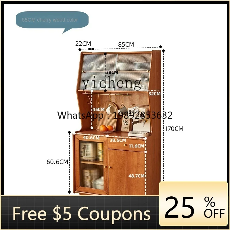 

Solid Wood Sideboard Integrated Wall High Cabinet Storage Japanese Cabinet Tea Cabinet